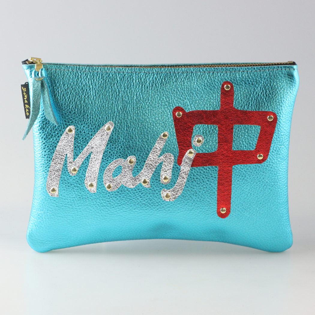 The Custom Applique Carter!