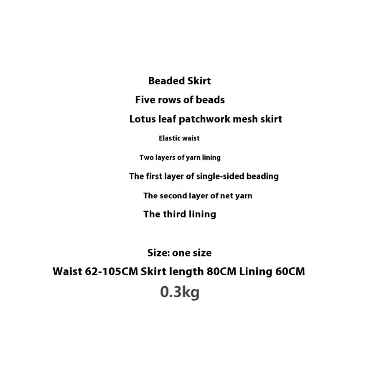 BEADED MESH PLEATED SKIRT A LINE TULLE SKIRT_CWBLS0398: COFFEE / (OS) 1
